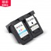 New Inteck Compatible Cartridge for Canon 810XL 811XL Set